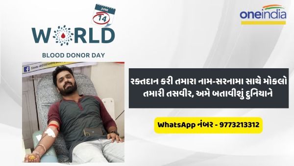 નામ - ભાર્ગવ પંચાલ