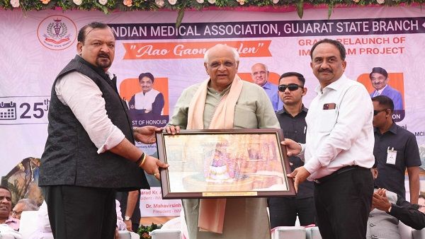 રાજ્યનાં ૯૦થી વધુ ગામોમાં ઈન્ડિયન મેડિકલ એસોસિએશનની ગુજરાત બ્રાન્ચ દ્વારા “આઓ ગાઁવ ચલે” અભિયાનનો પ્રારંભ