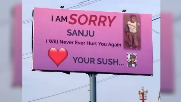 નારાજ પ્રેમીને મનાવવા પ્રેમિકાએ I am sorry Sanju લખીને શહેરમાં પોસ્ટર લગાવ્યા, જાણો ક્યાંની છે ઘટના?