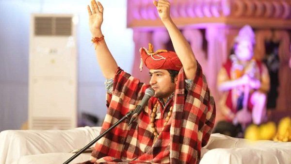 16 જુને બાગેશ્વર ધામ પહોંચી શું કરશે શિવરંજની? શું ધીરેન્દ્ર શાસ્ત્રી સાથે કરશે લગ્ન? જાણો