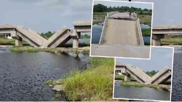 Gujarat Bridge Collapsed : લોકાર્પણની રાહ જોતો પુલ ધરાશાયી, 15 ગામો સંપર્ક વિહાણા
