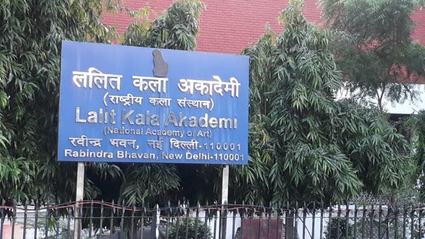 ગૌરવ પુરસ્કાર માટે ગુજરાત રાજ્ય લલિતકલા અકાદમી દ્વારા કલાકારોના નામોની ભલામણો મંગાવાઈ