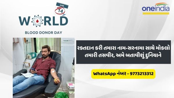 નામ - મકવાણા યશ