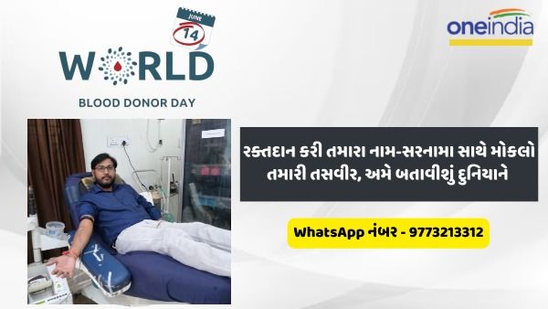 નામ - નિતેશ પ્રજાપતિ (નિહર્ષ) 
