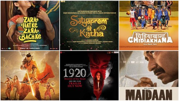 Movies Releasing In June 2023 : જૂન મહિનામાં રિલિઝ થશે મોટી ફિલ્મો, જાણો યાદી