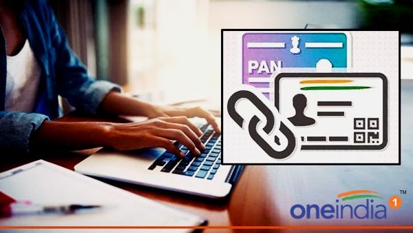 PAN-Aadhaar Link : 30 જૂન પહેલા PAN-આધાર કાર્ડ કરી લો લિંક, નહીં તો ભરવો પડશે અધધ દંડ