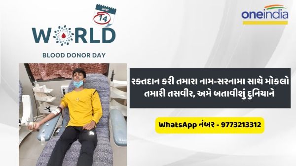નામ - રાહુલ આરીફ ફિદાઇ