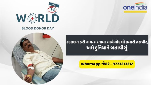 નામ - આરીફ ફિદાઇ