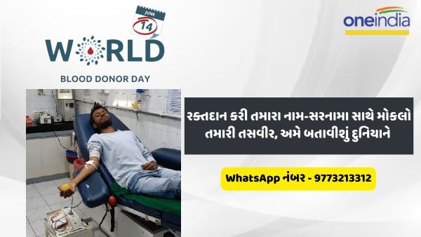 નામ - ઝાલા રાકેશકુમાર ધનજી ભાઇ
