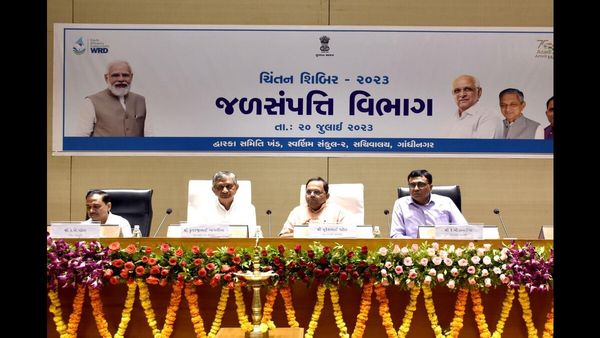 ગાંધીનગર ખાતે જળ સંપત્તિ વિભાગની એક દિવસીય ‘ચિંતન શિબિર’ યોજાઈ