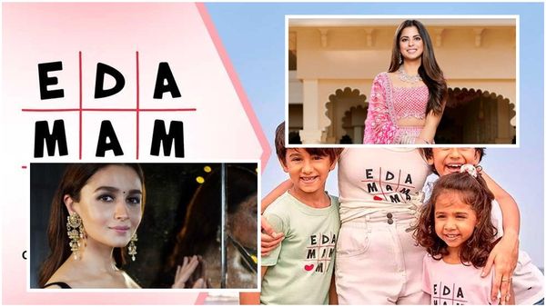 Business News : ઈશા અંબાણી ખરીદશે આલિયા ભટ્ટની આ કંપની, આટલા કરોડમાં થઇ શકે છે ડીલ