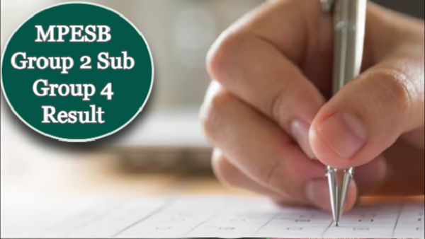 MPESB: પટવારી-નિરીક્ષક ભરતી પરીક્ષાના પરિણામો જાહેર, આ રીતે ચેક કરો