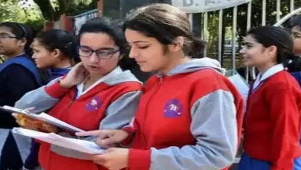 ધોરણ 12 ની વિજ્ઞાન પ્રવાહની પૂરક પરીક્ષાનું 23.86 ટકા પરીણામ જાહેર