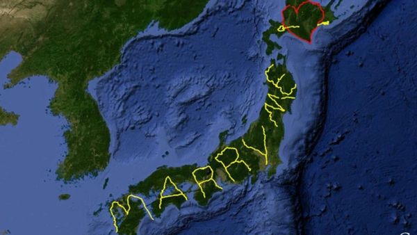 ગર્લફ્રેન્ડને પ્રપોઝ કરવા યુવકે 6500 કિમી પ્રવાસ કરીને નકશા પર જ મેરી મી લખી દિધુ, જાણો શું છે પુરી ઘટના?