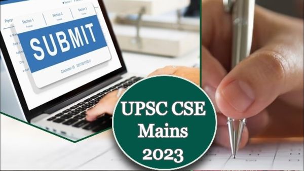 UPSC CSE Mains 2023: UPSC મેઇન્સની પરીક્ષા જાહેર, આ રીતે કરો આવેદન