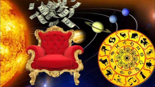 Vipreet Rajyog 2023: દૂર્લભ વિપરીત રાજયોગના પ્રભાવથી આ 4 રાશિઓને મળશે અપાર ધન