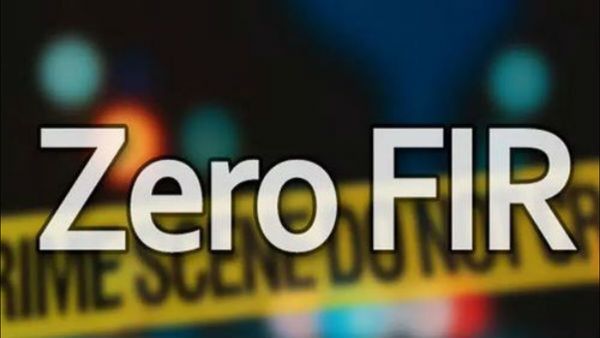 Zero FIR In Manipur Women Case: ઝીરો એફઆઈઆર શું હોય છે? શું હોય છે તેની સમગ્ર પ્રક્રિયા