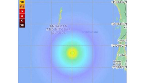 નિકોબાર દ્વીપમાં 5.0 ની તિવ્રતાનો ભૂંકપના ઝટકો અનુભવાયો