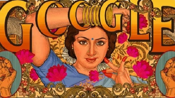Happy Birthday Sridevi: શ્રીદેવીના જન્મ દિવસના અવસર પર ગૂગલે શેયર કર્યુ ખાસ ડૂડલ