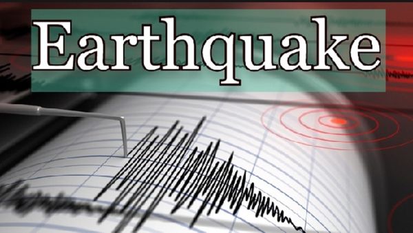 Tajakistan Earthquake: તાજિકિસ્તાનમાં ભૂંકપના ભારે ઝટકા અનુભવાયા, તીવ્રતા 4.2 ની નોગાઇ