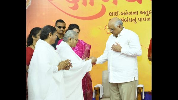 ગાંધીનગર ખાતે મુખ્યમંત્રી ભૂપેન્દ્રભાઇ પટેલની પ્રેરક ઉપસ્થિતિમાં પવિત્ર રક્ષાબંધન પર્વની ઉજવણી કરાઇ