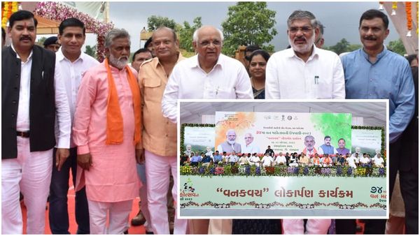 આવનારી પેઢીને શુદ્ધ વાતાવરણ મળશે, મુખ્યમંત્રી ભૂપેન્દ્ર પટેલે કરી પર્યાવરણીય પહેલ