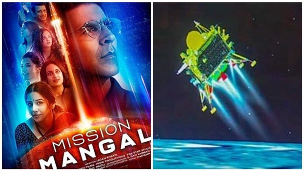 Chandrayaan 3 ફિલ્મ બનાવવાની જાહેરાત, મિશન મંગલના ડિરેક્ટર ફિલ્મ બનાવશે