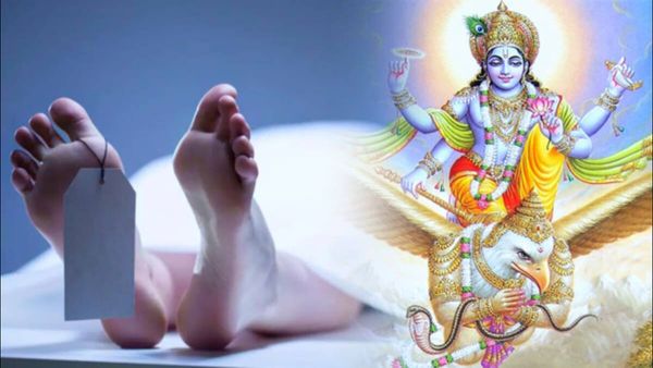 Garuda Puran: મૃત વ્યક્તિની આ 3 વસ્તુઓ ક્યારેય ઉપયોગ ના કરતા, લાગશે પિતૃદોષ અને હેરાન કરશે એમની આત્મા