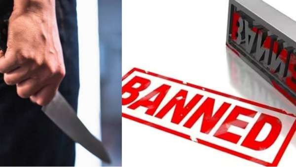 ઘરમાં મોટુ ચાકુ રાખતા હોય તો સાવધાન, થઈ શકે છે જેલની સજા