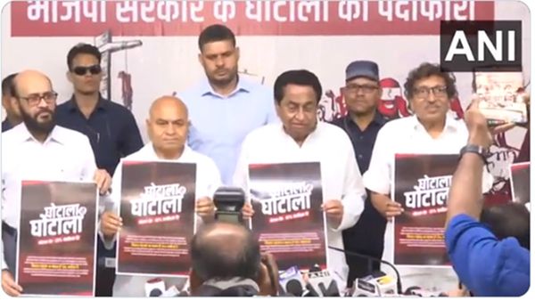 Lok Sabha Election 2024 : કોંગ્રેસે લોન્ચ કર્યું 50 ટકા કમિશન પોસ્ટર, ભાજપ સરકાર પર લગાવ્યા ગંભીર આરોપ