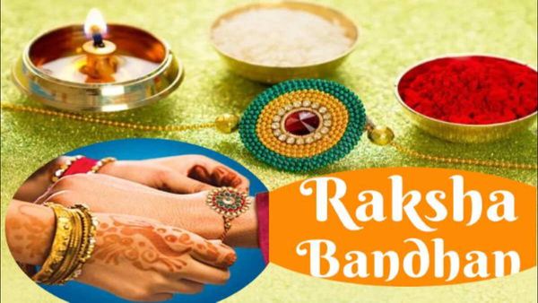 Raksha Bandhan 2023: ભદ્રા કાળમાં ક્યારેય ન બાંધવી રાખડી, રાવણનો પણ થયો હતો સર્વનાશ, જાણો શુભ મુહૂર્ત