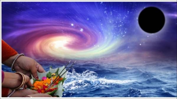 Bhadrapada Amas: ભાદરવી અમાસ પર બનશે પુણ્ય ફાલ્ગુની નક્ષત્ર યોગ, આ 4 રાશિઓને મળશે બંપર લાભ