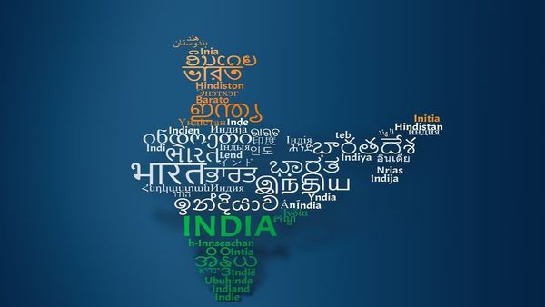 દેશનુ નામ ભારત ક્યારે અને કેમ પડ્યું? જાણો તેનો ઇતિહાસ