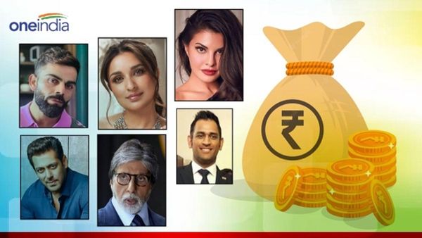 Celebrities Income Source : આ રીતે સેલિબ્રિટી કરે છે કમાણી, જાણો આવકના સ્ત્રોત