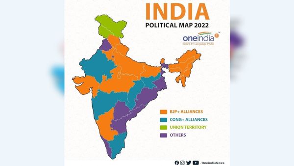 ભારતમાં કેન્દ્રશાસિત પ્રદેશ કેમ બનાવાયા? મોટાભાગના લોકો આનો જવાબ નથી જાણતા?