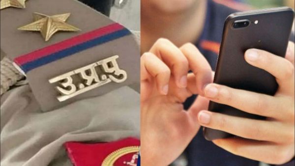 પોલીસ પાસે પહોંચી પતિ અને પ્રેમીથી હેરાન મહિલા, ઇન્સપેક્ટર સાથે પણ કરવા લાગી ગંદી વાતો, રેકોર્ડીંગ વાયરલ