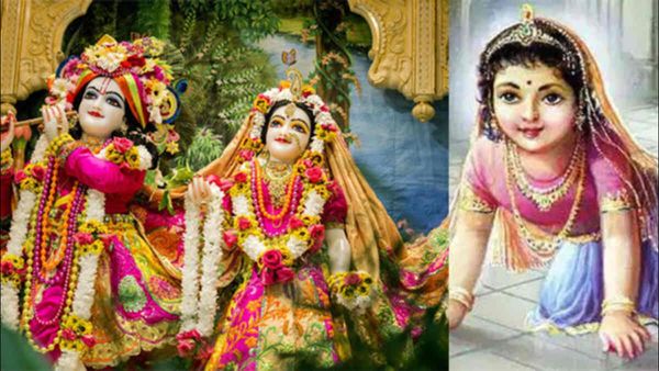 Radha Ashtami 2023: પોતાના પ્રેમને મેળવવા માટે રાખવામાં આવે છે રાધા અષ્ટમીનુ વ્રત, જાણો તિથિ અને મુહૂર્ત