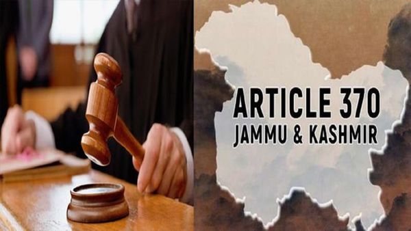 કલમ 370ને રદ્દ કરવાના ફેંસલાને પડકારના યાચિકા પર સુનવણી પુરી, SCએ ફેંસલો રાખ્યો સુરક્ષિત