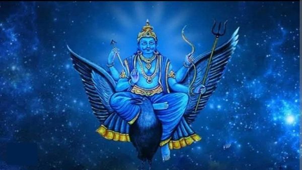 Shani Kavach : શનિથી બચાવશે આ કવચ, શનિવારે પાઠ કરવાથી કોપથી મળશે મુક્તિ