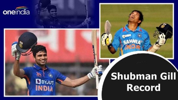 Shubman Gill Record : શુભમન ગિલ તોડી શકે છે સચિનનો 25 વર્ષ જૂનો રેકોર્ડ
