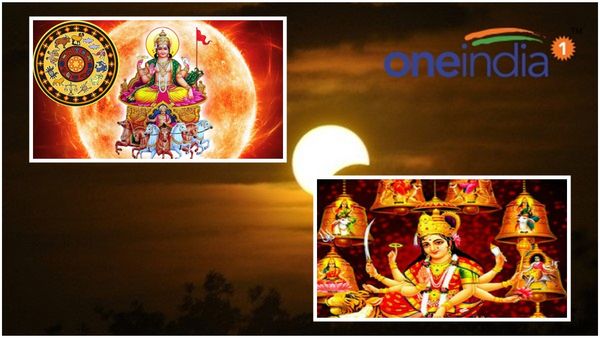 Navratri 2023 : નવરાત્રી દરમિયાન થશે સૂર્ય ગોચર, 5 રાશિને કરિયર અને ધંધામાં થશે લાભ