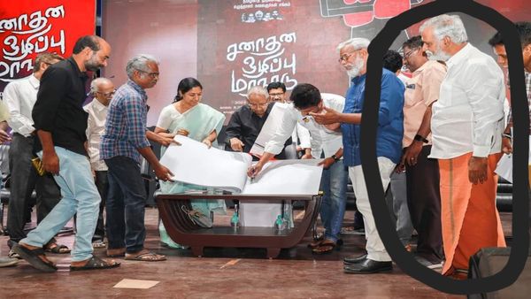 lok sabha election 2024 : સનાતન ધર્મને નાબૂદ કરો - ઉધયનિધિ સ્ટાલિનના આહ્વાને ઉભો કર્યો વિવાદનો વંટોળ, ભાજપના ન