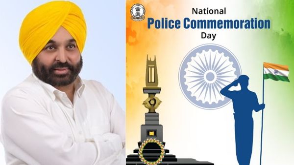 પોલીસ મેમોરિયલ ડે પર સીએમ ભગવંત માને પંજાબ પોલીસની સેવાને બીરદાવી