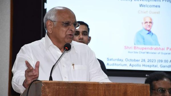 નેશનલ બોર્ડ ઓફ એક્ઝામિનેશન ઇન મેડીકલ સાયન્સ દ્વારા ફેકલ્ટી ડેવલોપમેન્ટ પ્રોગ્રામનું આયોજન કરાયુ