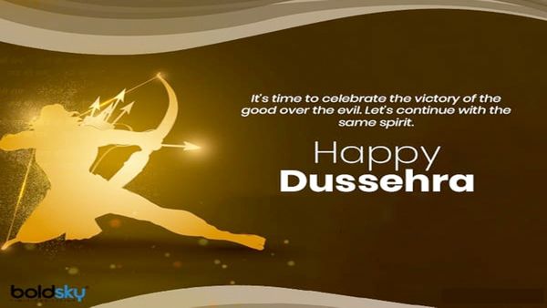 Dussehra 2023: દશેરા પર બનશે 5 સંયોગ, મળશે અનેક ગણુ ફળ