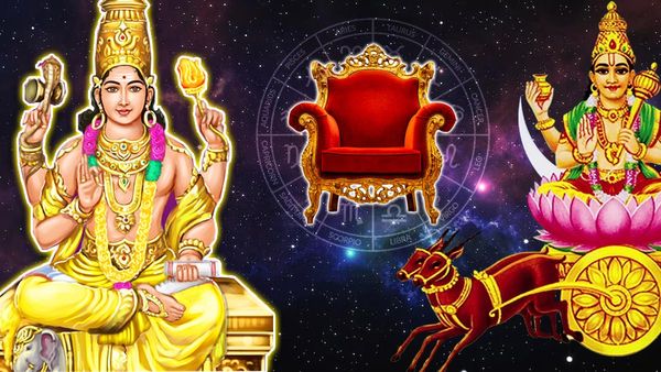 Gajkesari Rajyog 2023: આ દિવસે બની રહ્યો છે ગજકેસરી, પૈસા ગણીને થાકી જશે આ 3 રાશિઓ