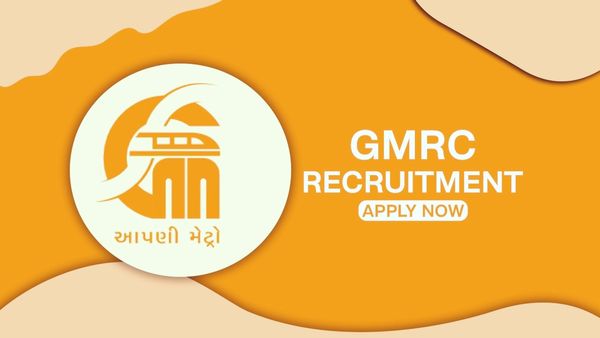 GMRC Recruitment 2023: અમદાવાદ મેટ્રોમાં ભરતી, જાણો જગ્યા, લાયકાત અને અંતિમ તારીખ