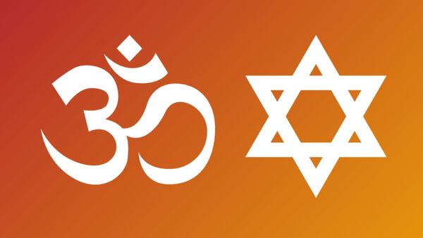 હિન્દુ અને યહુદીઓ વચ્ચે શું ફર્ક છે? જાણો યહુદીઓ કેવી રીતે પુજા કરે છે?