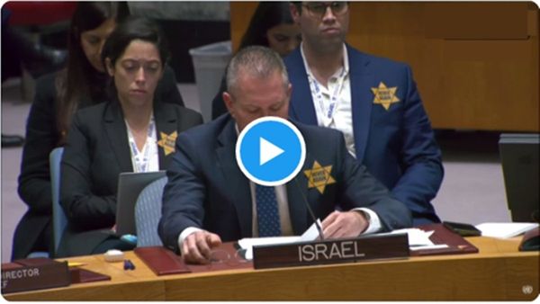 Israel Hamas War: હમાસ આધુનિક નાઝી છે, 16 વર્ષથી ફિલિસ્તીનીઓ પર કરી રહ્યું છે અત્યાચાર