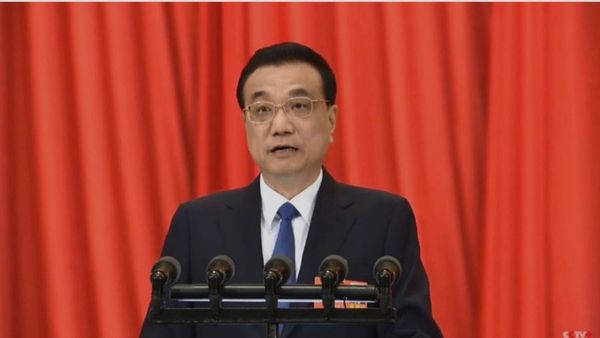 Li Keqiang Passed Away: ચીનના પૂર્વ PM લી કેકિયાંગને આવ્યો હાર્ટ એટેક, 68 વર્ષની વયે નિધન